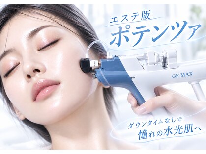 キャラ(Kyara)の写真