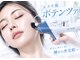 キャラ(Kyara)の写真