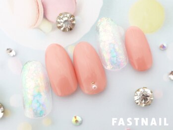 ファストネイル 立川店(FAST NAIL)/春色オーロラネイル