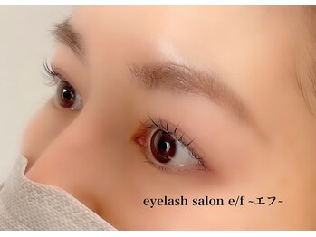 エフ(e/f)/ラッシュリフト