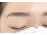 眉毛スタイリング☆眉毛パーマ&眉毛Wax☆☆6800円 