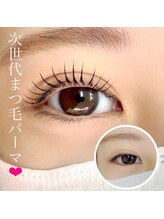 ジョリハウス(Jolie House)/次世代まつ毛パーマ