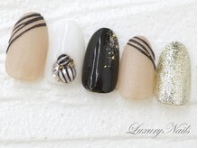 ラグジュアリーネイルズ カワグチ(Luxury Nails Kawaguchi)/チョコレート*Valentine Nail