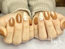 コユビ(koyubi.)/スタンダードコースをアレンジ