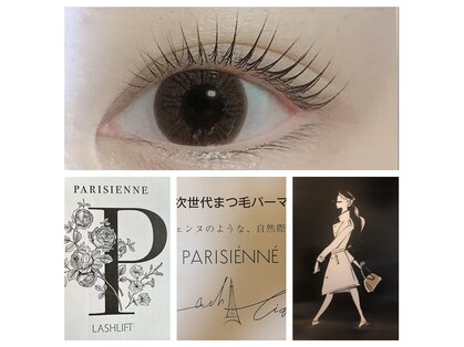 レディースアイ(LADY's eye)の写真