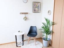 イズ(IZU)/カウンセリングスペース