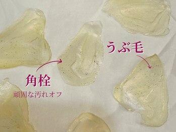 ビボーラ(BEBEAURA)/肌育WAX