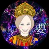 パールバティーカナメ(Parvati KANAME)のお店ロゴ