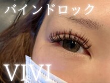 ビビ(VIVI)/バインドロック100束