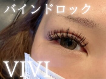 ビビ(VIVI)/バインドロック100束