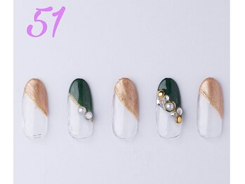 はあとねいる 曳舟店/2025年4月1日からデザイン変更