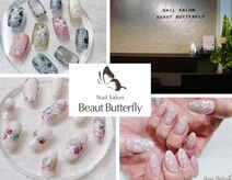 ネイルサロンスクール ビュートバタフライ 町田店(BEAUT BUTTERFLY)