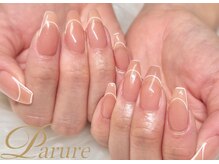 パリュール 新宿店(Parure)/ジェル　90分やり放題　¥10340