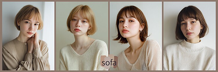 ソファ 立川(sofa)のサロンヘッダー