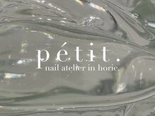 サロンのInstagramも随時更新中！