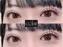 エクラ(eclat)/フラットラッシュ120本