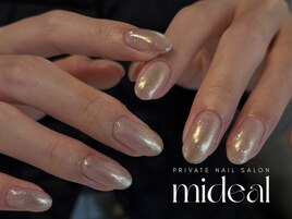 オーロラミラーマグネット