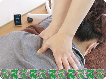 グリーンペリカン 晴療院(Green Pelican)の写真