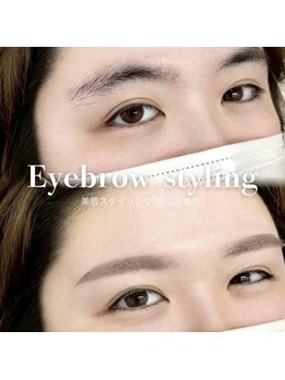 ホワイトアイ 心斎橋(WHITEEYE)/美眉スタイリング(アイブロウ)