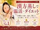 ドットカノア(.Kanoa)の写真