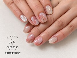 ニュアンスネイル
