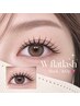 【当店ご来店2.3回目の方マツエク】高持続×韓国束感ダブルフラット〈160本〉