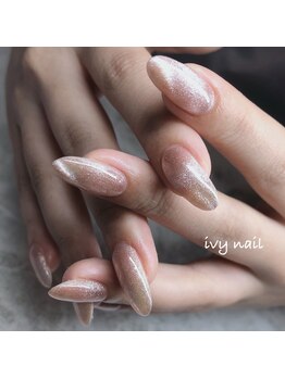アイビーネイル(ivy-nail)/