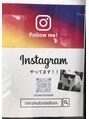 ココナッツスタジアム&nbsp;Instagramやってます！coconutsstadium