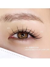 アルカナ 原宿表参道(ARCANA)/タレ目風＆目の横幅up！