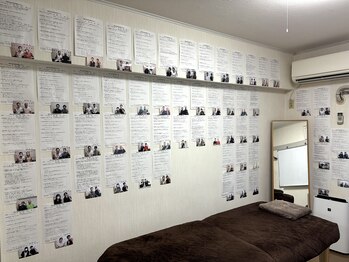 整体院 暁羽/お客様からの喜びのお声♪