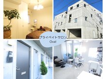 オーヴァル(Oval)の雰囲気（清潔感ありオシャレなsalonです☆ ネイル、筋膜、ブライダル◎）