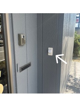 ペルレ(Perl)/ご予約の方