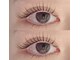 アリルアイラッシュ(ALiLu Eye Lash)の写真