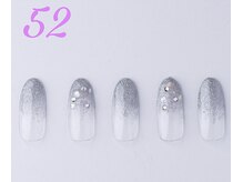 はあとねいる 曳舟店/学割/学割U24/定額