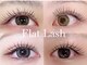 トゥルーアイ 渋谷道玄坂店(TRU EYE)の写真/フラットラッシュ140本¥4990/160本¥5990!従来のマツエクで満足出来なかった方♪バインドロックも新導入☆