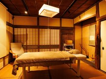 撫子(Nadeshico)