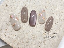 カルフール ロコ ネイル 草加西口店(Carrefour LOCO nail)/トレンドコース