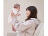 【産後・授乳後ケア】頑張ったバストをハリのある上向きバストに！