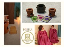 ピンナ(PINNA)