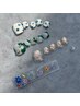 【12種類から選べる♪】フットフルアートコース♪¥9500→¥8500♪