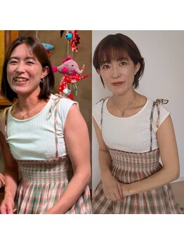 ゆう/こんなに変わる!