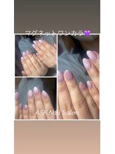 エーアンドケー(A&K)/