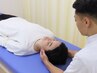 口の開きが悪い…。顎のズレを改善　《顎関節の整体》　60分 ¥12,100⇒¥4,980