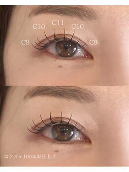 メリーロウ(meryllow)/束感フラットラッシュエクステ