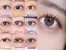 アンネ 表参道店(ANNE)の雰囲気(パリジェンヌに加え、20種以上のロットからプロが最適提案)