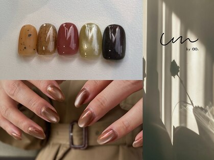 アンバイアオ 本町(UN by ao.)の写真