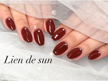 リアン デ サン(Lien de sun)/大人気ボルドー