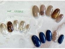 アルブル(ARBRE)/♪11月定額シンプルネイル♪