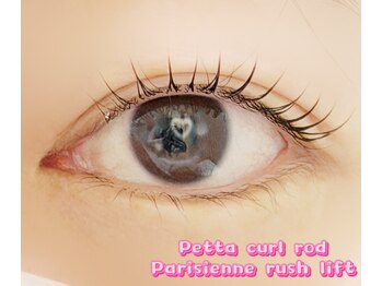 レジアントサロン(Rediant salon)/