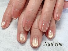 ネイルエイム(Nail eim)の雰囲気（【新色】ハニーフラッシュマグ♪）